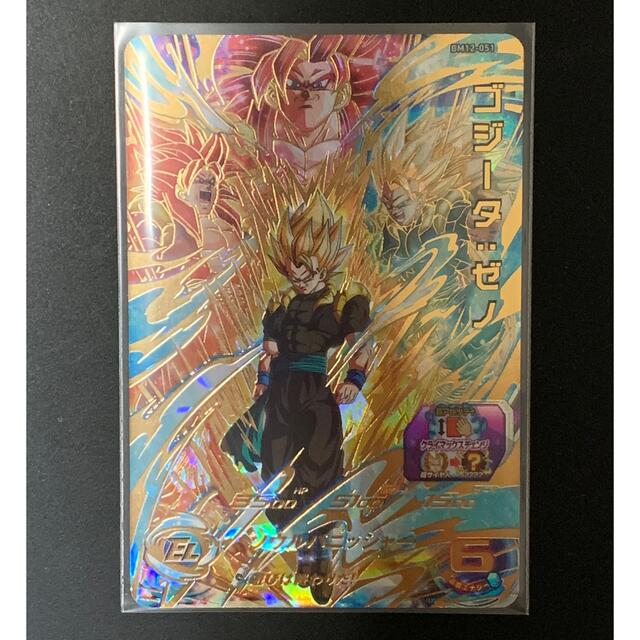 【美品】スーパードラゴンボールヒーローズ  BM12-051 ゴジータ :ゼノ