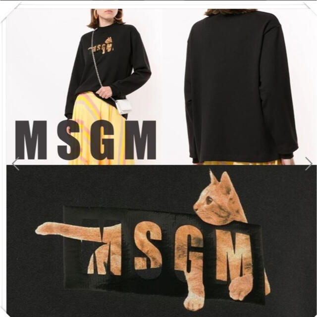 新品 MSGM ねこ ロゴ 長袖 スウェットシャツ 猫 ネコ