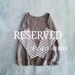 [handmade] linen border blouse(シャツ/ブラウス(長袖/七分))