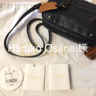 クロエ(Chloe)の正規品 Chloe ショルダーバック(ショルダーバッグ)