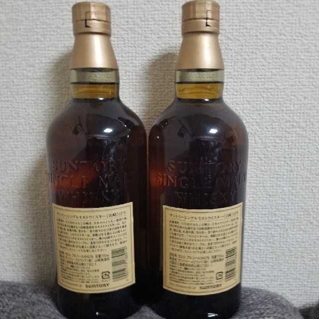 SUNTORY　山崎12年2本セット　新品未開栓 1