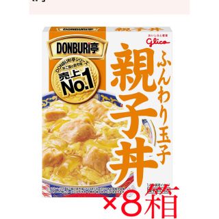 グリコ(グリコ)のグリコ 親子丼  (レトルト食品)