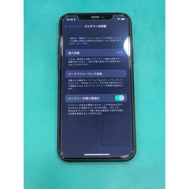 新しい到着 iPhone - iPhone11Pro ミッドナイトグリーン256GB 残債なし ...