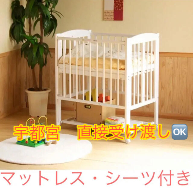 ミニ ワンタッチ ハイベッド プチ 岩崎家具 日本製