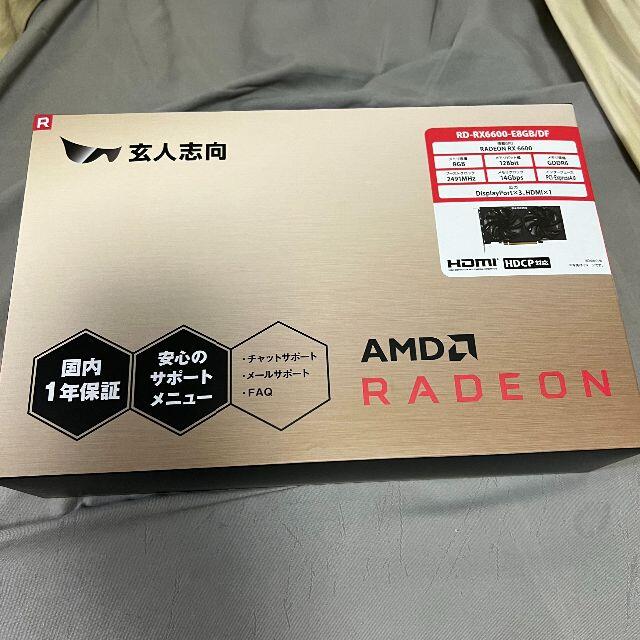 玄人志向 グラフィックボード 玄人志向 RD-RX6600-E8GB/DF