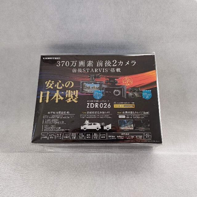 COMTEC コムテックドライブレコーダーZDR026 【即納】 10045円引き www ...