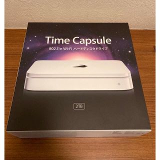 Apple Time Capsule 2TB(PC周辺機器)