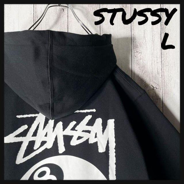 STUSSY - 【2点おまとめ】ステューシー 8ボールロゴ フローラルロゴ
