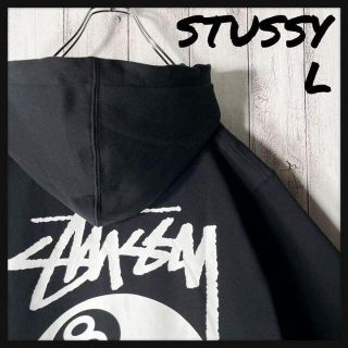 ステューシー(STUSSY)の【2点おまとめ】ステューシー 8ボールロゴ フローラルロゴ パーカー 2点(パーカー)