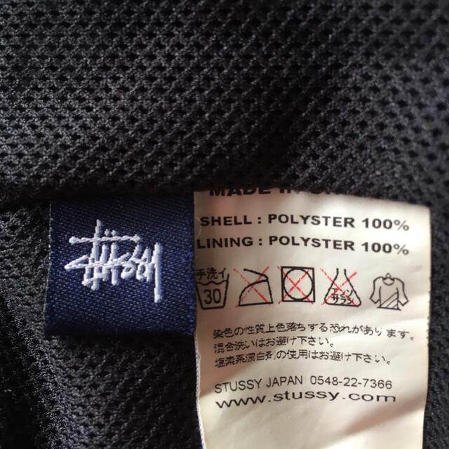 STUSSY(ステューシー)のOLD STUSSY オールド ステューシー 90s ナイロンジャケット レア メンズのジャケット/アウター(ナイロンジャケット)の商品写真