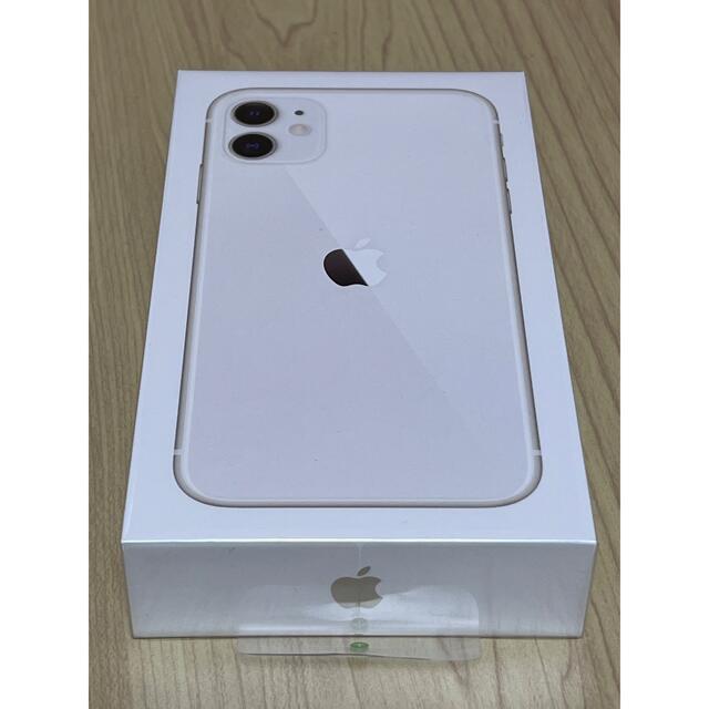 ★新品未使用★iPhone11 64GB★SIMフリー★White白