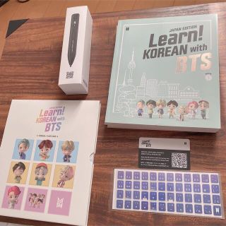 ボウダンショウネンダン(防弾少年団(BTS))のLearn Korean with BTS Japanese Edition(語学/参考書)