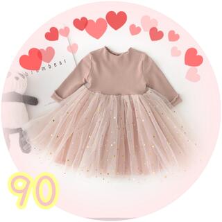 ベビー チュールワンピース 90 ピンク 星 ドレス 韓国 春服 長袖 リブ(ワンピース)