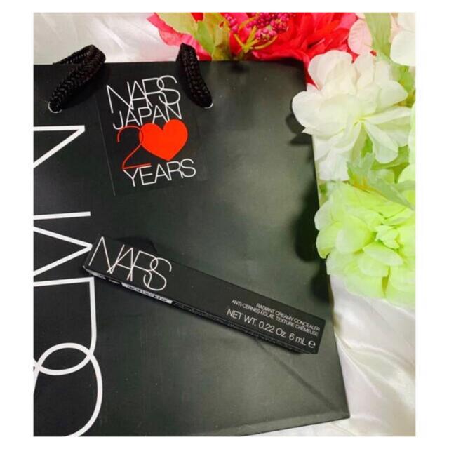 NARS(ナーズ)のラディアントクリーミーコンシーラー/1242 コスメ/美容のベースメイク/化粧品(コンシーラー)の商品写真