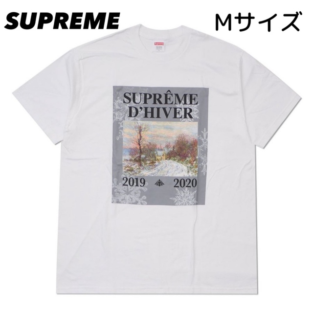 タグ付き未使用　Supreme シュプリーム　D’Hiver 白　Tシャツ　M