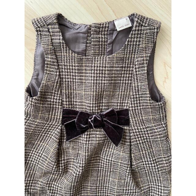 petit main(プティマイン)のプティマイン ワンピース 90 キッズ/ベビー/マタニティのキッズ服女の子用(90cm~)(ワンピース)の商品写真