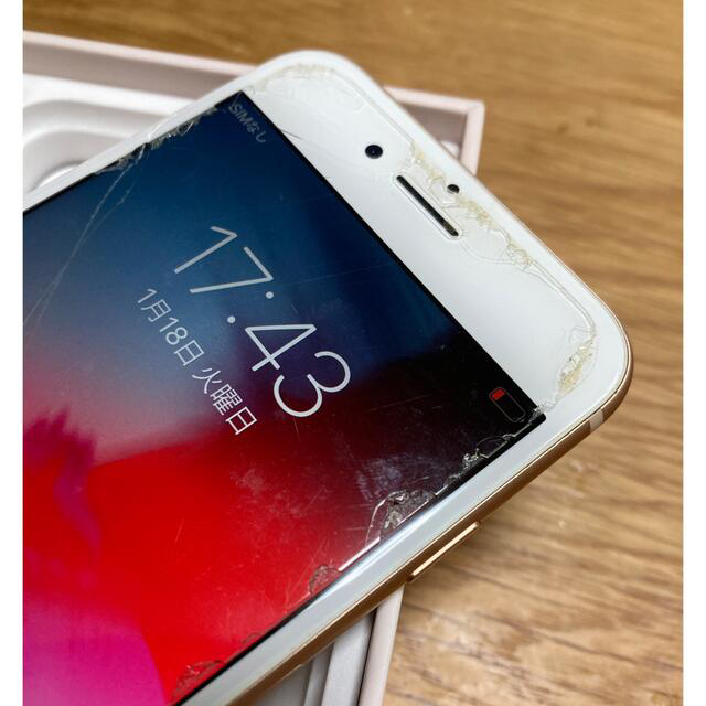 【KJ様専用】iphone8 64GB 、iPhone7 32GB