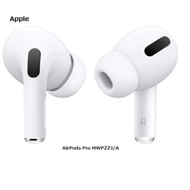 AirPods Pro  新品未使用