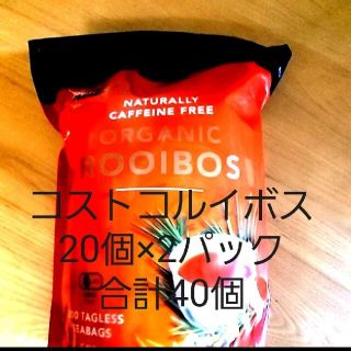 コストコ(コストコ)のコストコ　ルイボスティー(茶)