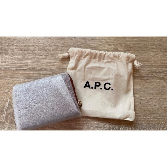 APC財布