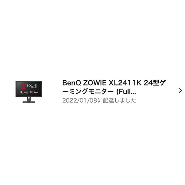 BENQ XL2411K  144hz TNパネル ゲーミングモニター スマホ/家電/カメラのPC/タブレット(ディスプレイ)の商品写真