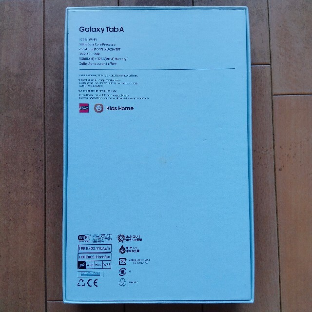 Galaxy Tab A Wi-Fi SM-T510