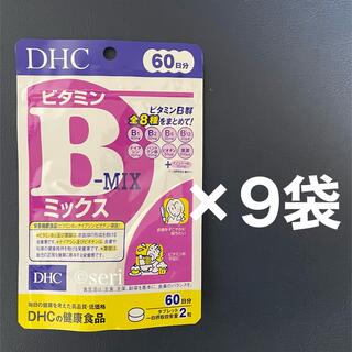 DHC - DHC ビタミンBミックス 60日分×9袋