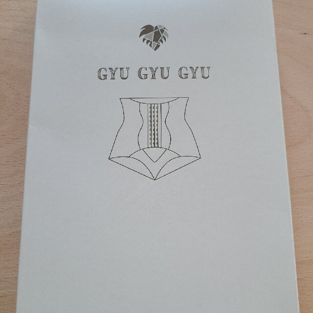 gyugyugyu ギュギュギュ 骨盤矯正 レディースの下着/アンダーウェア(ショーツ)の商品写真
