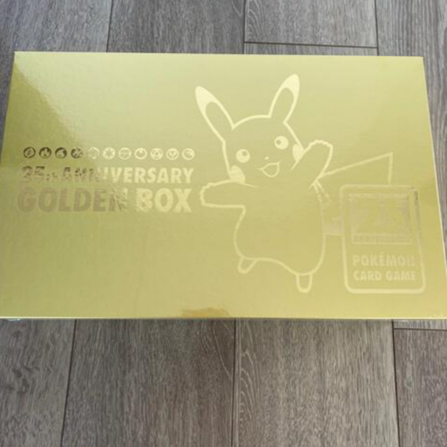 ポケモン(ポケモン)のポケモンカードゲーム 25th ANNIVERSARY GOLDEN BOX エンタメ/ホビーのトレーディングカード(Box/デッキ/パック)の商品写真