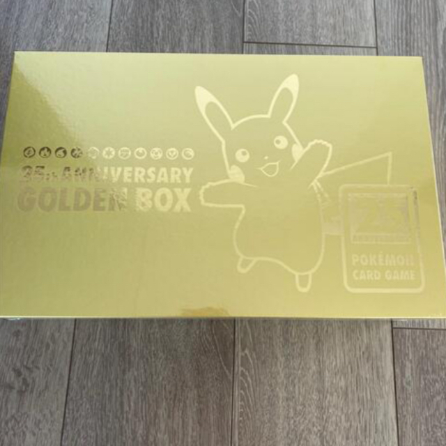 ポケモンカードゲーム 25th ANNIVERSARY GOLDEN BOX