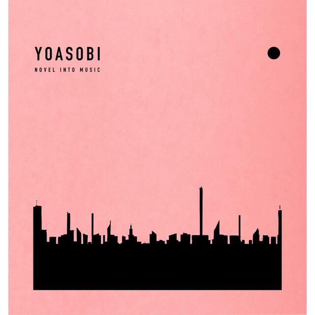 YOASOBI THEBOOK