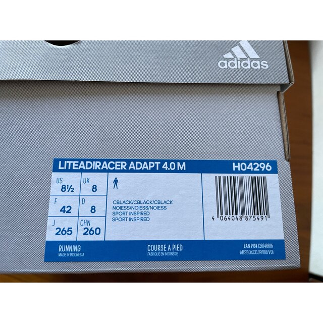 adidas(アディダス)のアディダス adidas　 Lite Racer Adapt 4.0　26.5㎝ メンズの靴/シューズ(スニーカー)の商品写真
