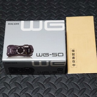 リコー(RICOH)の【新品】リコー RICOH WG-50 ブラック 防水カメラ(コンパクトデジタルカメラ)