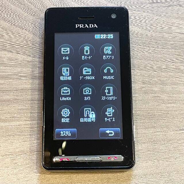 PRADA(プラダ)の状態良好！PRADA PHONE LG L852i docomo プラダフォン スマホ/家電/カメラのスマートフォン/携帯電話(携帯電話本体)の商品写真