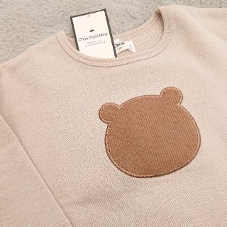 キムラタン(キムラタン)の新品未使用♡くまちゃん トレーナー ロンT カットソー(Tシャツ/カットソー)