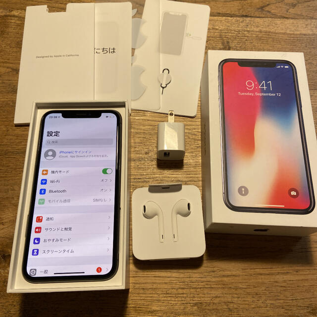 apple iphone ⅹ 256GB auモデルスマートフォン/携帯電話