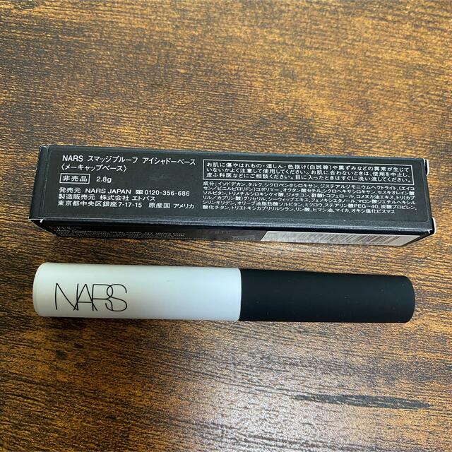 NARS(ナーズ)の【数回使用】NARS クワッドアイシャドー TOKYO ＋ アイシャドーベース コスメ/美容のベースメイク/化粧品(アイシャドウ)の商品写真