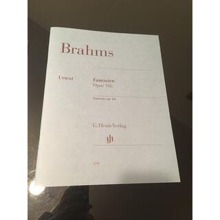 ブラームス 7つの幻想曲集　Op.116 ヘンレ版(クラシック)