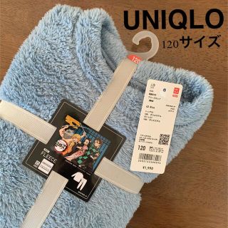 ユニクロ(UNIQLO)のUNIQLO 鬼滅の刃パジャマ　120サイズ(パジャマ)