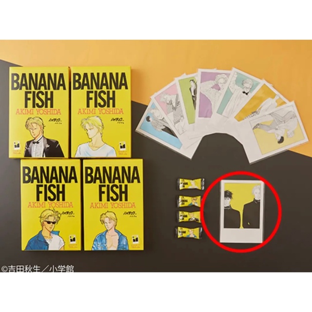 BANANA FISH - バナナフィッシュ ポストカード アッシュ 英二 BANANA FISH - バナナフィッシュ ポストカード アッシュ 英二