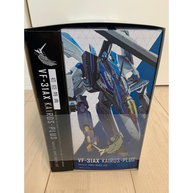 初回限定版　VF-31AX カイロスプラス　ハヤテ・インメルマン機　新品未開封 エンタメ/ホビーのフィギュア(アニメ/ゲーム)の商品写真