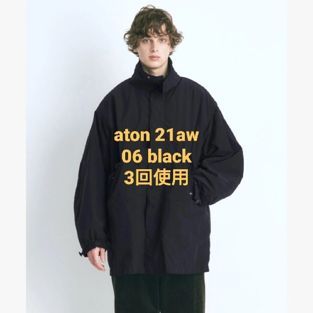 ATON  AW AIR SHORT MODS COAT 06 blackジャケット/アウター