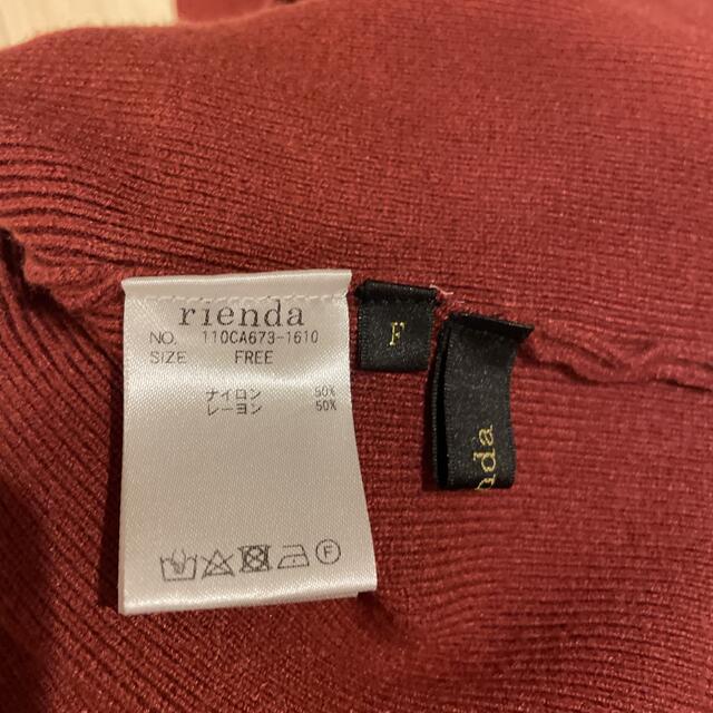 rienda(リエンダ)のAsymmetry N／C Button Knit OP レディースのワンピース(ロングワンピース/マキシワンピース)の商品写真