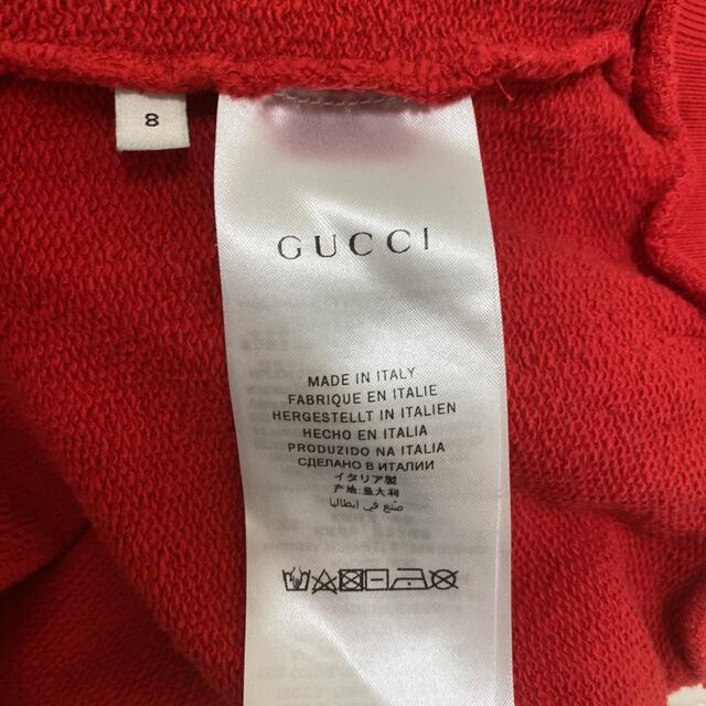 Gucci(グッチ)のGucci キッズ トレーナー キッズ/ベビー/マタニティのキッズ服女の子用(90cm~)(Tシャツ/カットソー)の商品写真