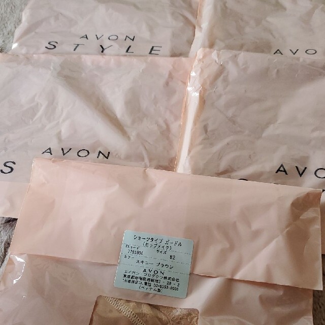 AVON(エイボン)の値下げ不可　AVON ガードルショーツ ブラウン レディースの下着/アンダーウェア(ショーツ)の商品写真