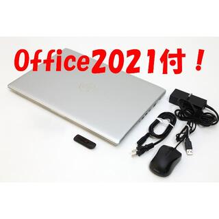 HP - 【office2021／SSD／win11】ProBook 450 G5