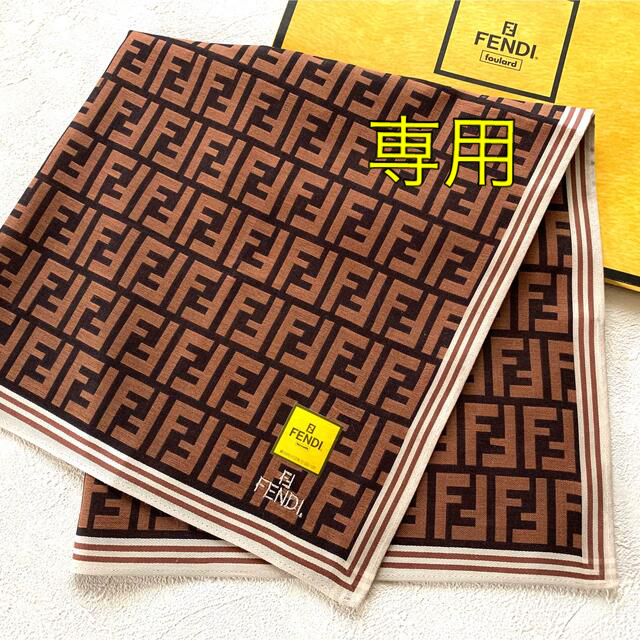 FENDI - 専用★フェンディ★ハンカチ A ★新品未使用★ズッカ♪ブラウンの通販 by ムハク's shop｜フェンディならラクマ