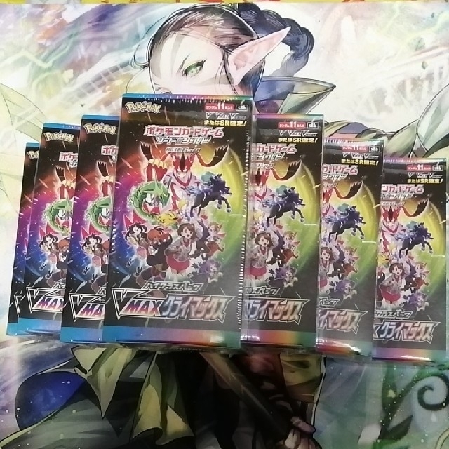 人気ブランド ポケモンカード 未開封 10box VMAXクライマックス Box
