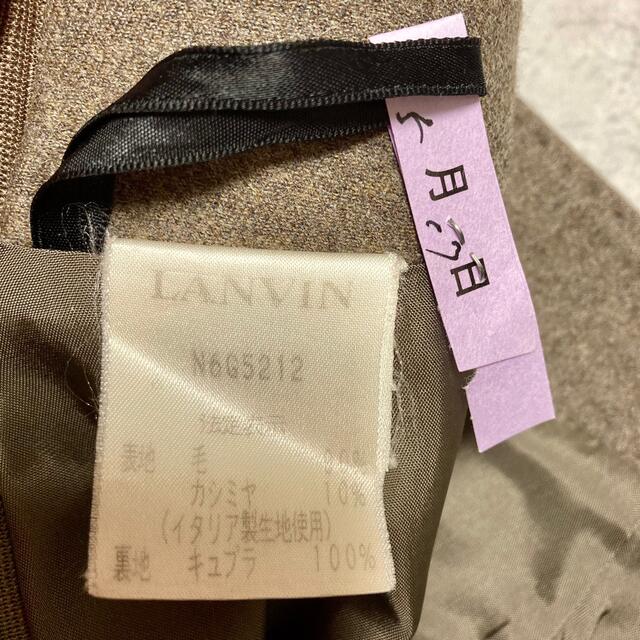 LANVIN COLLECTION(ランバンコレクション)のセール！　ランバンスカート　カシミヤ混　イタリア製生地使用 レディースのスカート(ひざ丈スカート)の商品写真