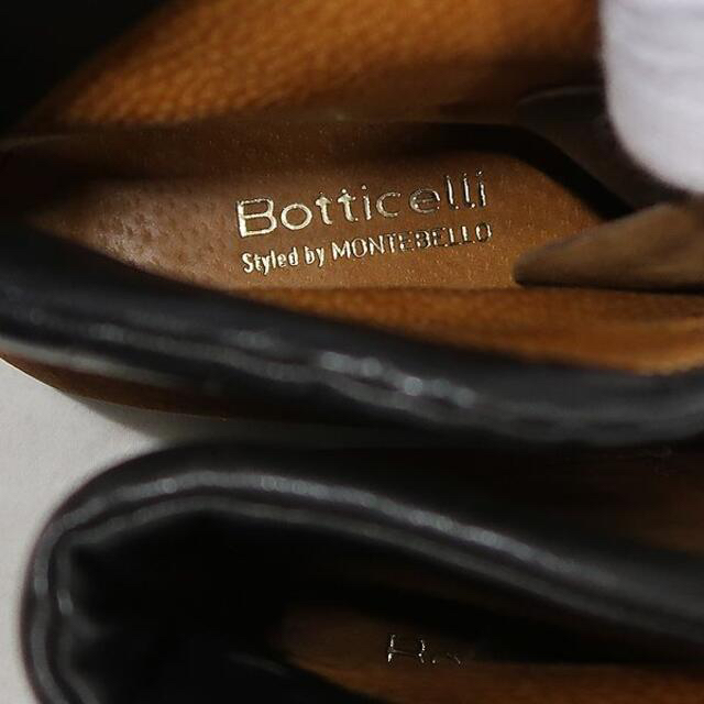 未使用 Botticelli ボッティチェッリ スエード ブーツ 茶 23cm レディースの靴/シューズ(ブーツ)の商品写真